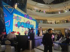 -万达广场(大明宫店)