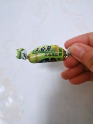 点击看大图 -大白兔奶糖(南锣鼓巷店)