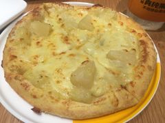 爆果肉榴梿比萨-乐凯撒披萨(海岸城店)