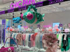 -CHiC PARK(青岛万象城店)