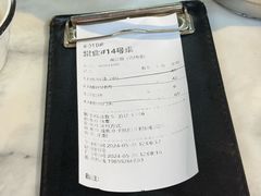 -闽公馆·客家私房菜·商务宴请·包厢(杏林橡树湾店)