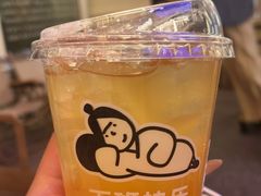 -下酒(华熙店)