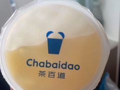 -茶百道(淮安一品国际店)