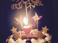 -EnergyCake蛋糕理想国