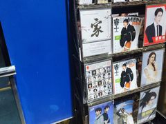 -将太无二·北美传奇寿司(瑞士公寓店)