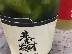 -友达面馆(海珠店)