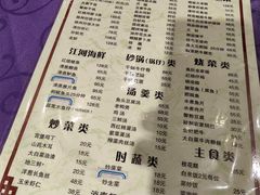 -双东酒店(东关街店)