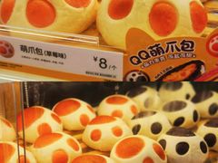 -85度C(苏州石路店)