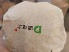 -德克士精巧店(嘉定宝龙广场店)