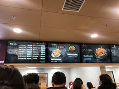 -北大家园食堂