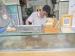-易老大蛋烘糕(奎星楼总店)