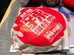 -麦当劳(姜山镇海港城店)