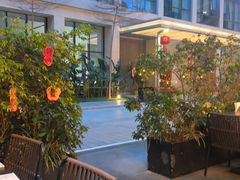 -乌君·酒场·炭火烧鸟(侨城坊店)