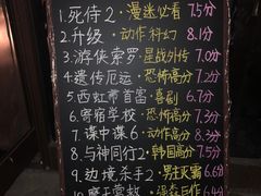 -木沐影咖(鑫乐汇购物广场店)