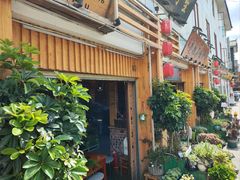 -老姐石板烧烤+铜炭火锅(总店)