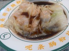 -西关明记肠粉(荔枝湾店)