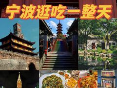 -好兄弟郭巨海鲜(天一阁店)