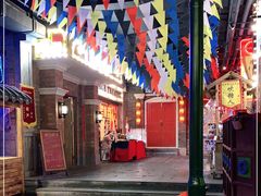 门面-和平菓局(王府井店)