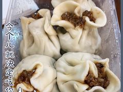 -大壶春生煎(四川中路店)