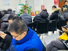 -中国农业银行(上海共和支行)