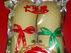 e-果仁张(食品街店)