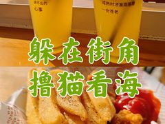 -BIGHEAD大头家咖啡馆(蛇口店)