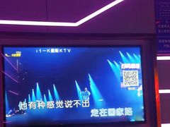-Mini·K量贩KTV(正成店)