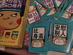-佛山保利洲际酒店·月色西餐厅