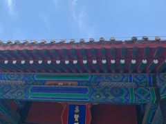 -北京国子监胡同