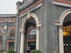 -八分饱·西津会(西津渡店)