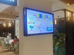 -胤隆汇(萧山店)