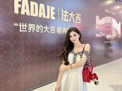 -天虹购物中心(深圳龙华店)
