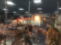 -班达拉奈克国际机场