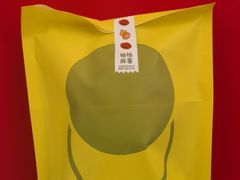 -泽田本家·铜锣烧(环贸店)