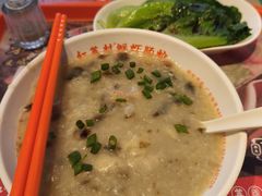 -红荔村肠粉(岗厦店)