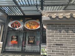 -宁海食府(大剧院店)