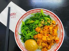 葱油拌面-吴茂兴本帮面(泰兴路店)