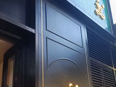 -涟LIAN·泰式按摩·MASSAGE·SPA(深业上城店)