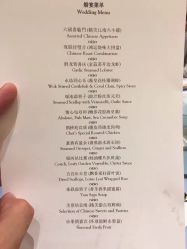 -天津丽思卡尔顿酒店·宴会厅