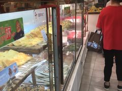 -面包新语(KKMALL京基店)