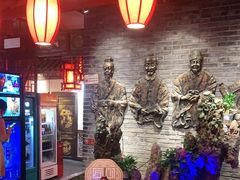 -矮板凳老火锅(宽窄巷子店)