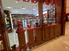 -北京新世纪饭店(动物园地铁站店)