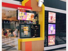 门面-麦当劳(宜安广场店)