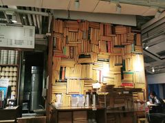 -无印良品餐堂 MUJI Diner(成都太古里店)