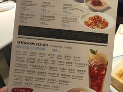 -新旺茶餐厅·早餐·夜宵(仙霞店)