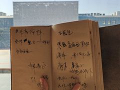 -同心楼(解放北路店)