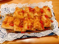 香茅炸豆腐-越美小馆·越南料理(曲江店)