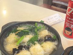 -阿龙酒煲(海宁新苑路店)