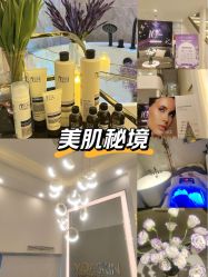 -MIDA蜜哒•科技逆龄美肤连锁