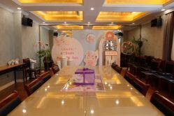 -蓓爱娇琪月子会所(虹口店)